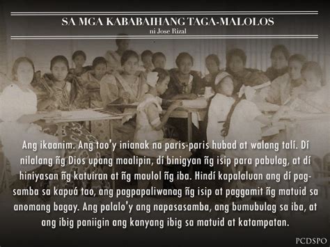 Sa mga Kababaihang Taga.
